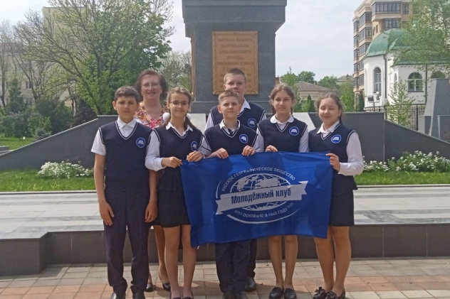 Активисты Молодежного клуба РГО "Импульс" 