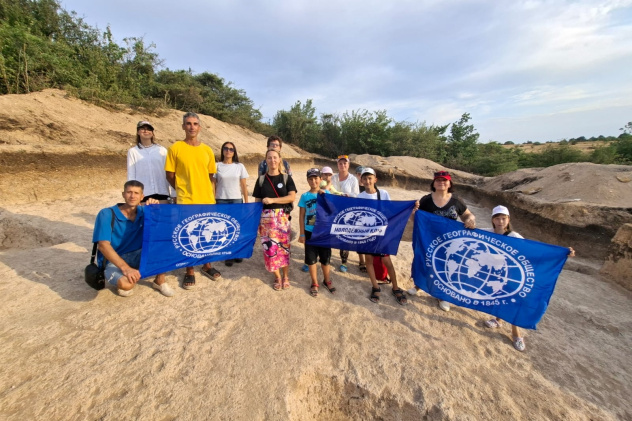МК РГО Евпатория - Путешествие в древность _1 МК РГО Евпатория - Путешествие в древность _1