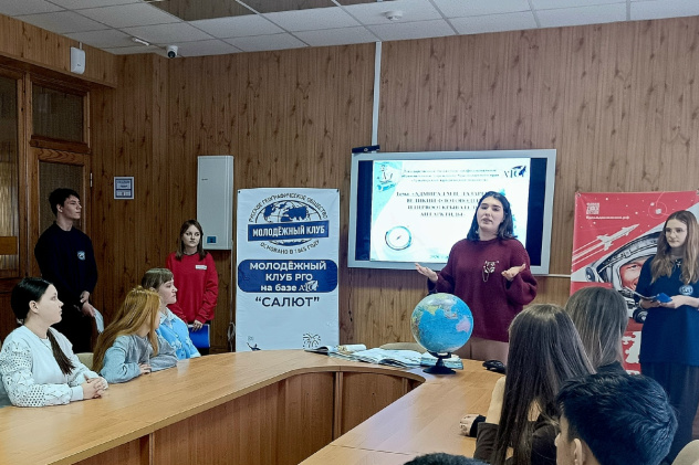 Празднование Дня первооткрывателя объединило активистов МК РГО "Салют" и "Движения Первых"