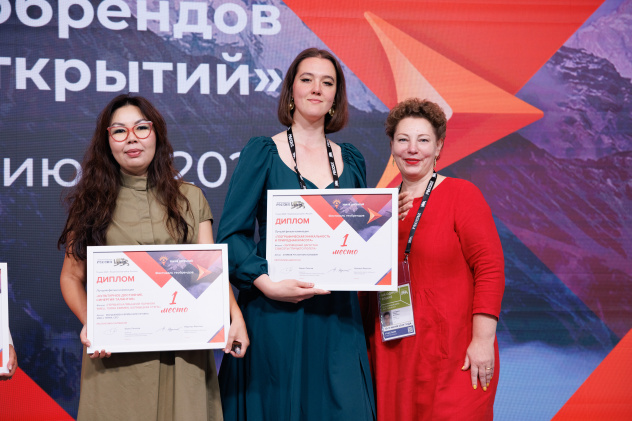 Денис Бирюков Денис Бирюков