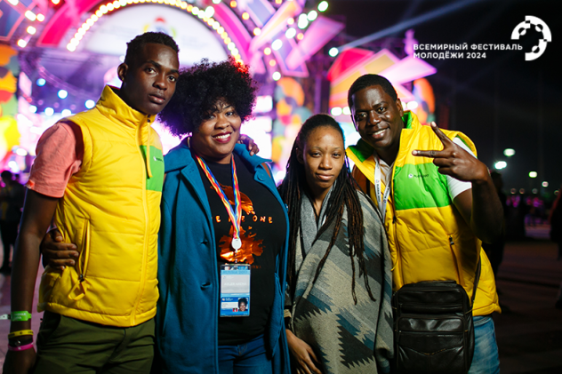 Всемирный фестиваль молодежи 2024