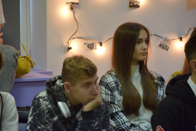 Образовательная площадка