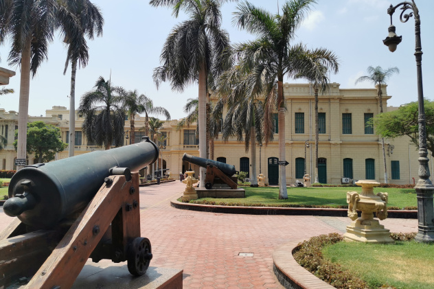 Дворец Абдин Дворец Абдин