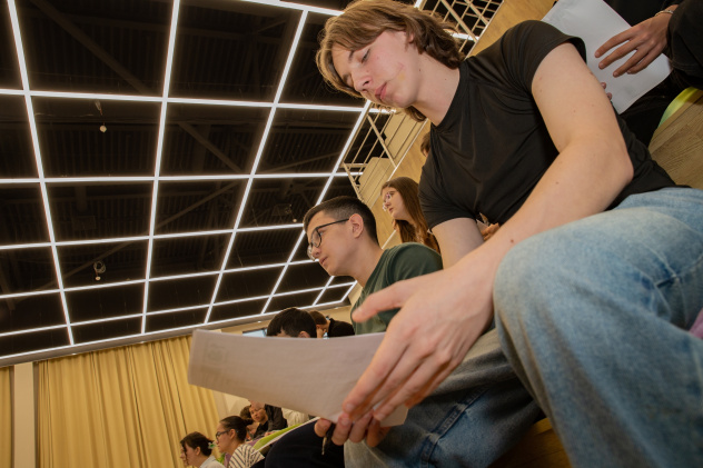 Географический диктант 2025