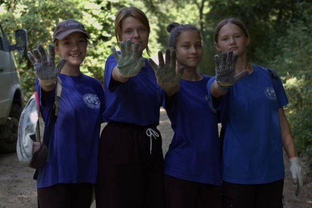 Молодежный клуб РГО "Собер" Молодежный клуб РГО "Собер"