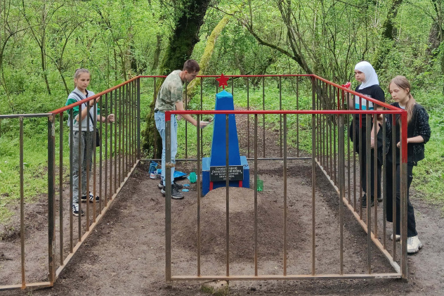 Могила неизвестного летчика Могила неизвестного летчика