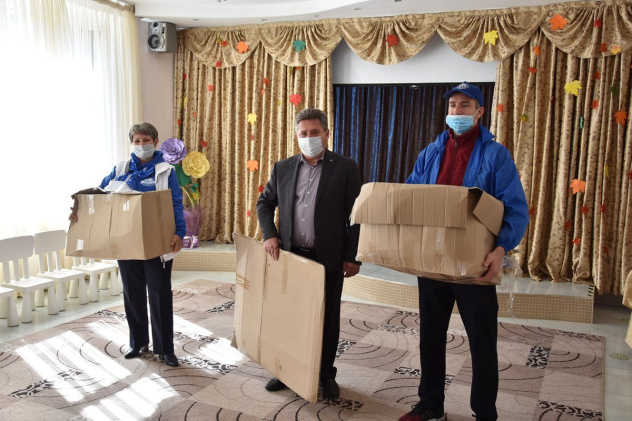 География детям