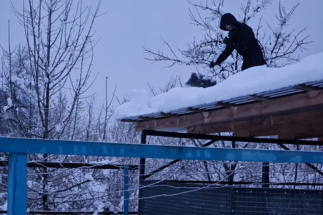 Молодёжный клуб РГО