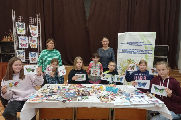 Мастер-класс