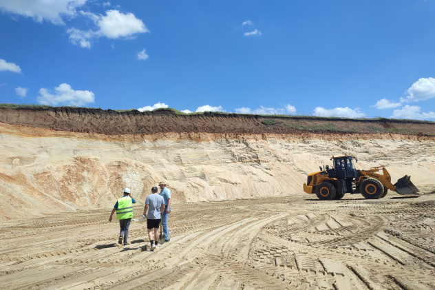 Зона действующего карьера