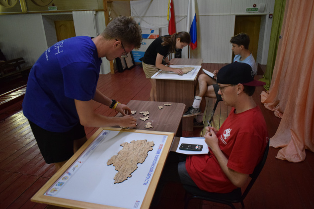 "Люби и знай, родной край!" "Люби и знай, родной край!"