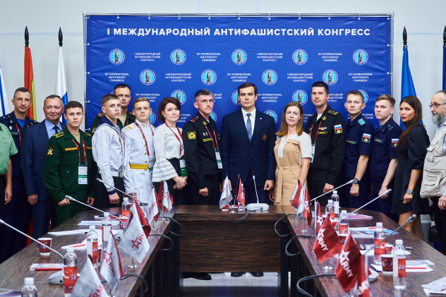 Предоставлено организаторами Предоставлено организаторами