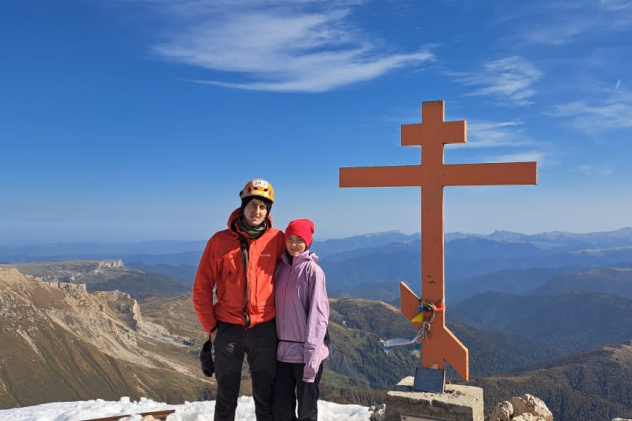 Участники восхождения