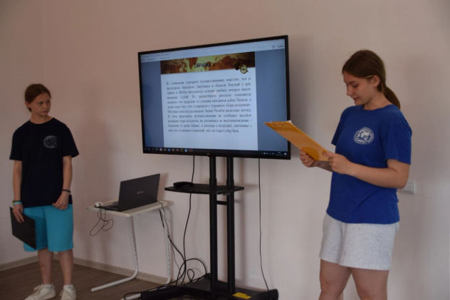 Модераторы дискуссионной площадки Модераторы дискуссионной площадки