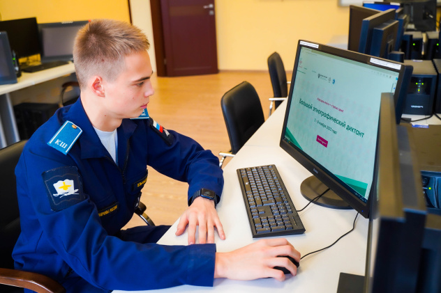 Предоставлено организаторами 