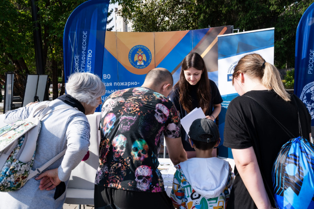 Александра Егорова