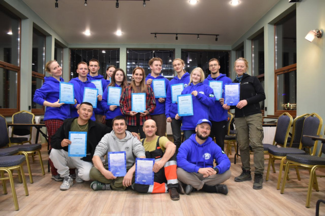 "Школа безопасности" "Школа безопасности"