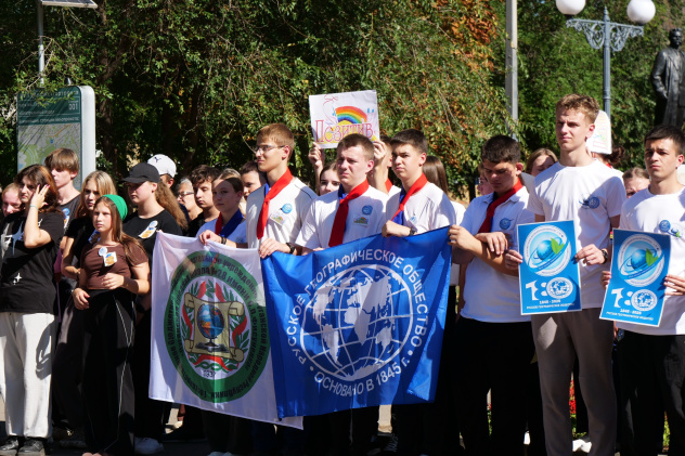 Турнир географы-туристы в Луганске Турнир географы-туристы в Луганске
