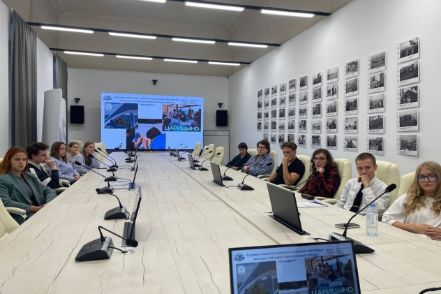 Члены Молодёжного Клуба "ГеоСвет"