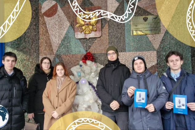 Участники МК РГО "ГеоСвет" Участники МК РГО "ГеоСвет"