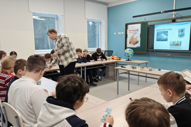 Участники квеста выходного дня Участники квеста выходного дня