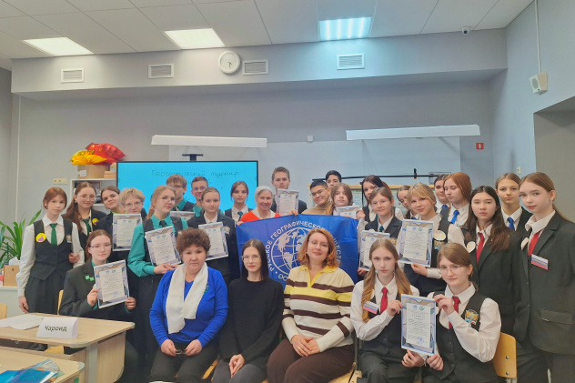 Турнир знатоков Турнир знатоков