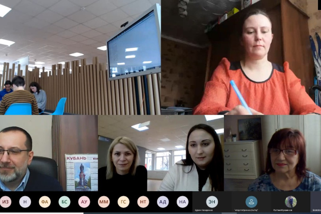 Молодёжный клуб РГО Молодёжный клуб РГО