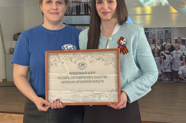 Вручение сертификата 