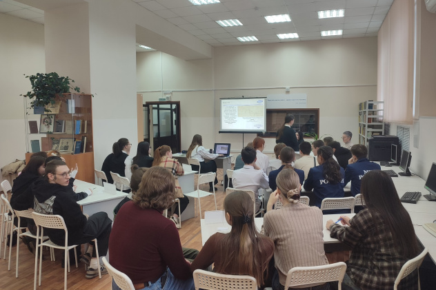 В ходе игры 