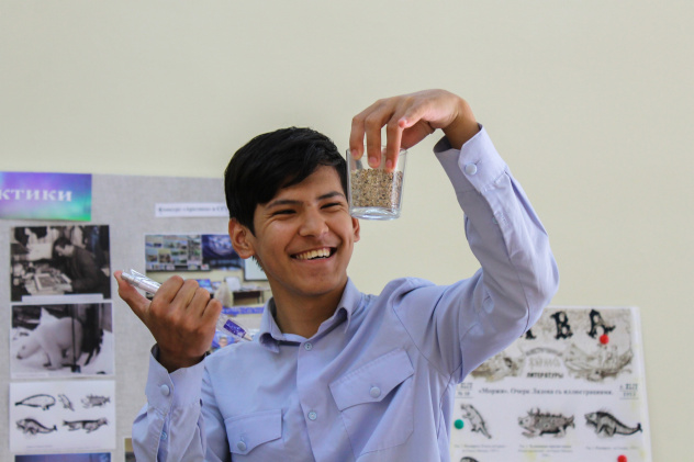 Участник "Полярной ночи в СГУ" Участник "Полярной ночи в СГУ"