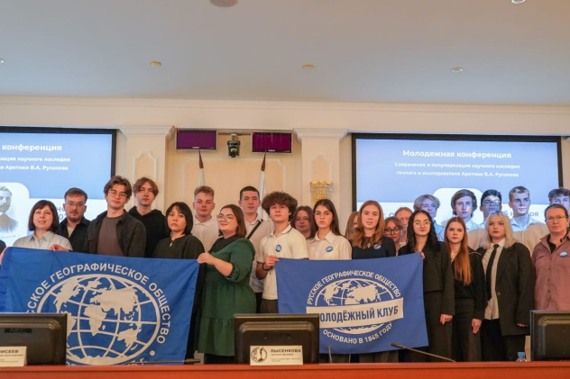 Орловский краеведческий музей