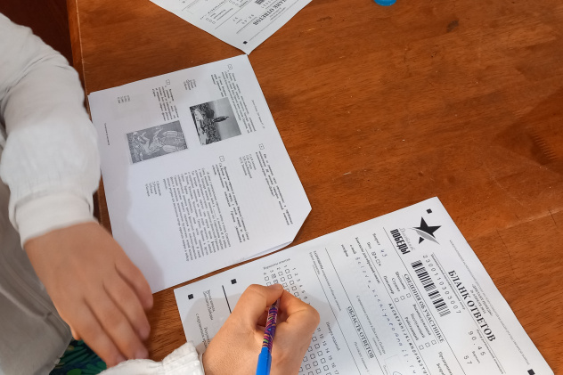 Диктант Победы