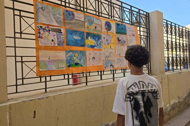 Нарисуй географа Нарисуй географа