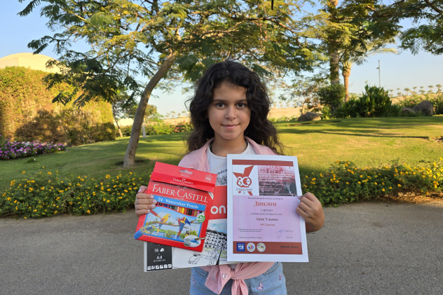 Дыша одним Дыханием с Ленинградом