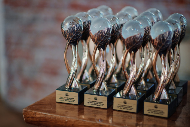 Неправительственный экологический фонд имени В. И. Вернадского Неправительственный экологический фонд имени В. И. Вернадского