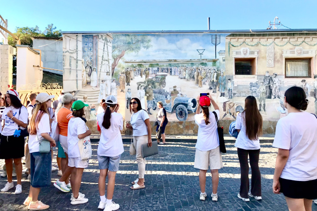 МК РГО Евпатория - 20250825 Мир открытий 04 МК РГО Евпатория - 20250825 Мир открытий 04