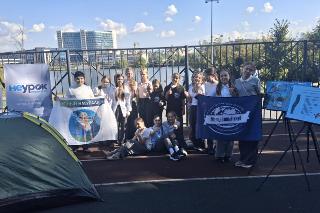 Молодежный клуб РГО " ОРТ Мишпахтейну" Молодежный клуб РГО " ОРТ Мишпахтейну"