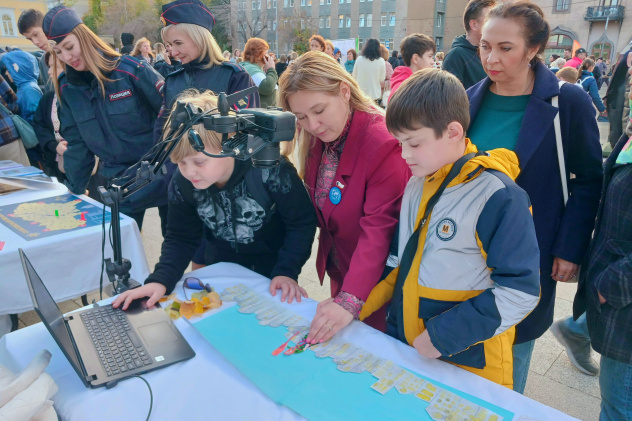 День туризма в Саратове День туризма в Саратове