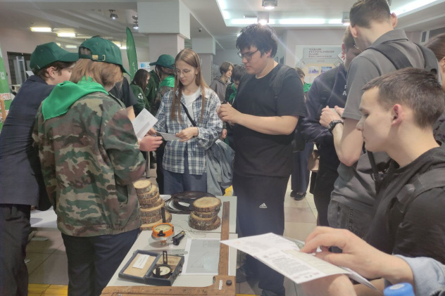 Фестиваль экологических проектов и идей Фестиваль экологических проектов и идей