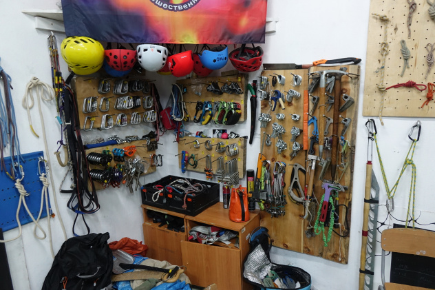 Абазинский клуб путешественников "РИФ" Абазинский клуб путешественников "РИФ"