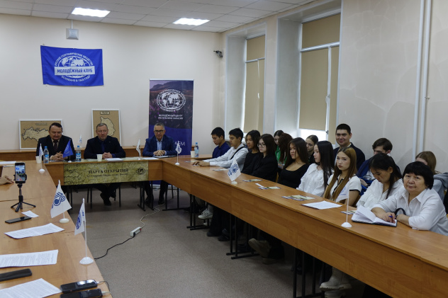 География в лицах. Встреча с Виктором Непомнящим География в лицах. Встреча с Виктором Непомнящим