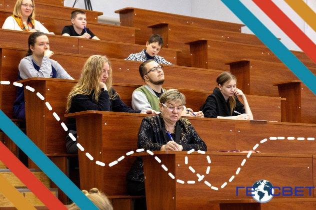 Участники диктанта Участники диктанта