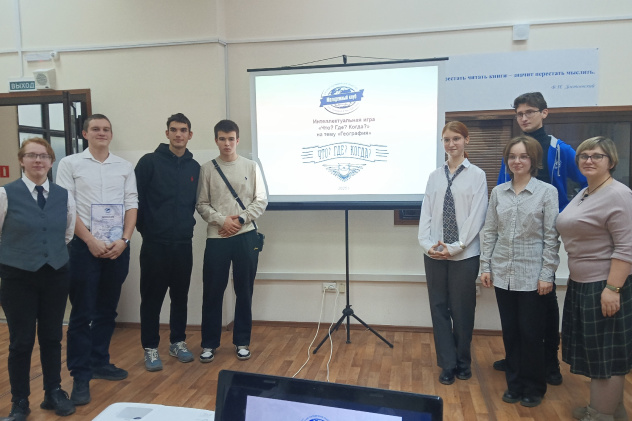 Победители турнир 