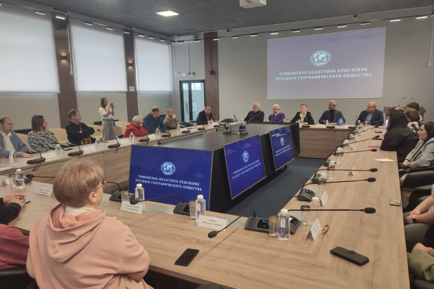 На общем собрании Тамбовского отделения На общем собрании Тамбовского отделения