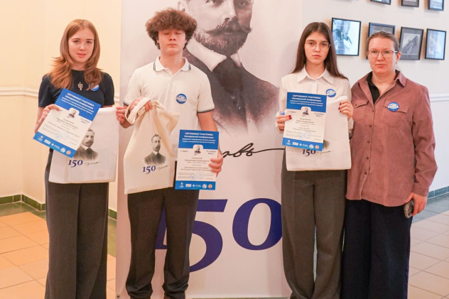 Орловский краеведческий музей