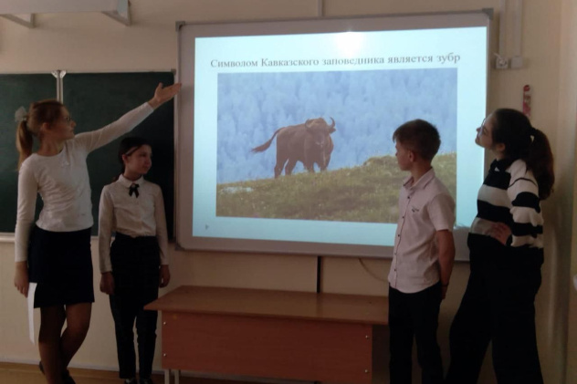 Дарья Петрова проводит кинолекторий Дарья Петрова проводит кинолекторий