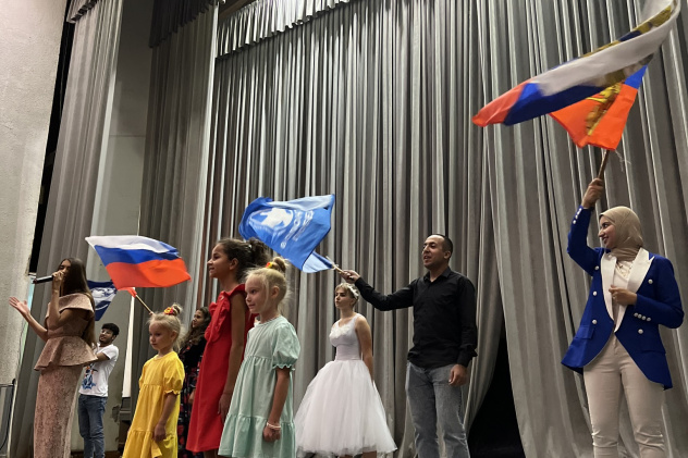 День народного единства в Каире