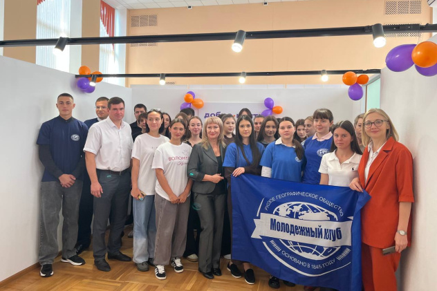 Вместе для культуры: активисты МК РГО "Салют" приняли участие в открытии Доброцентра в Армавире Вместе для культуры: активисты МК РГО "Салют" приняли участие в открытии Доброцентра в Армавире