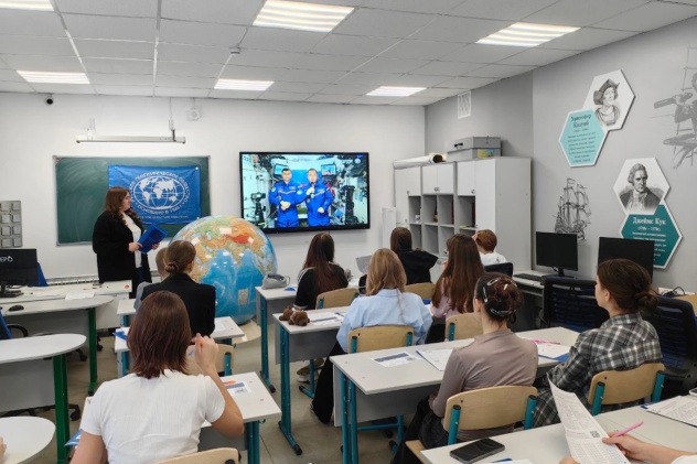 "Географический диктант - 2025" в "Галактике64" "Географический диктант - 2025" в "Галактике64"