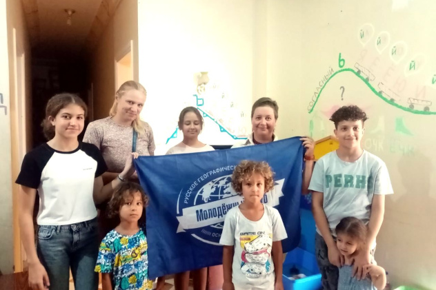 Ночь географии 2023 Антарес Ночь географии 2023 Антарес